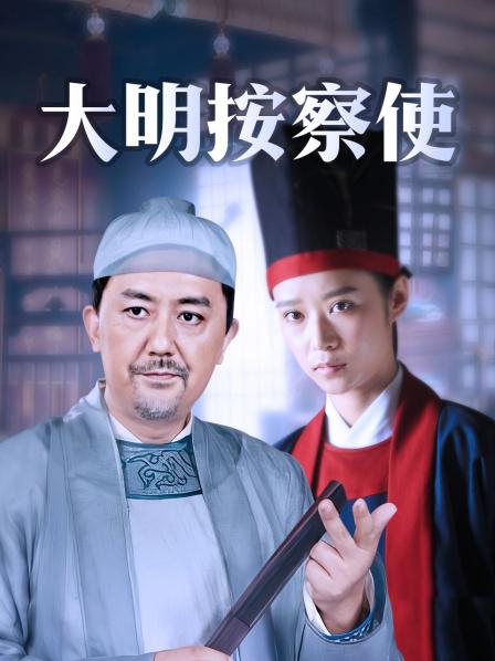 草莓味的软糖呀-会员版新作-性感换装女神[81p+2v/512M]